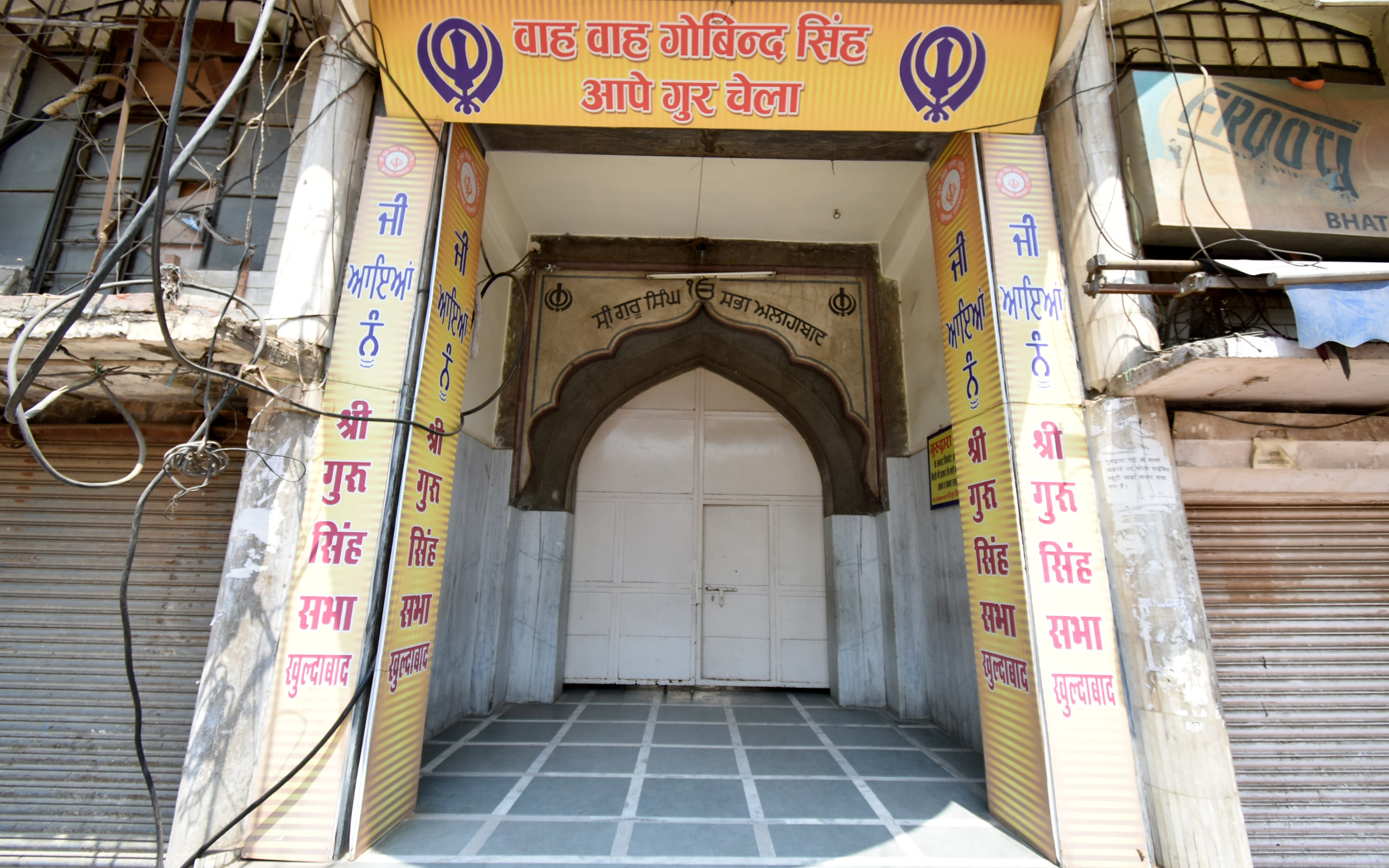 Urban said in Prayagraj, never seen such a prisoner