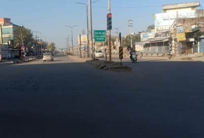 Janta Curfew in Punjab Live Update News in Hindi: Coronavirus Covid 19