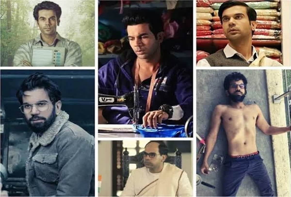 Rajkummar Rao birthday special Some Unknown And Interesting Facts About His Life