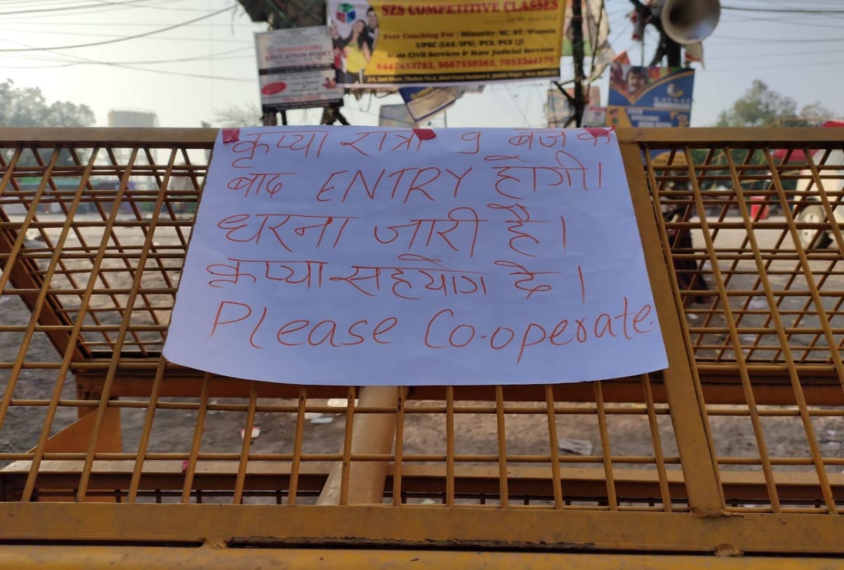 Janta Curfew: Shaheen Bagh divides in groups