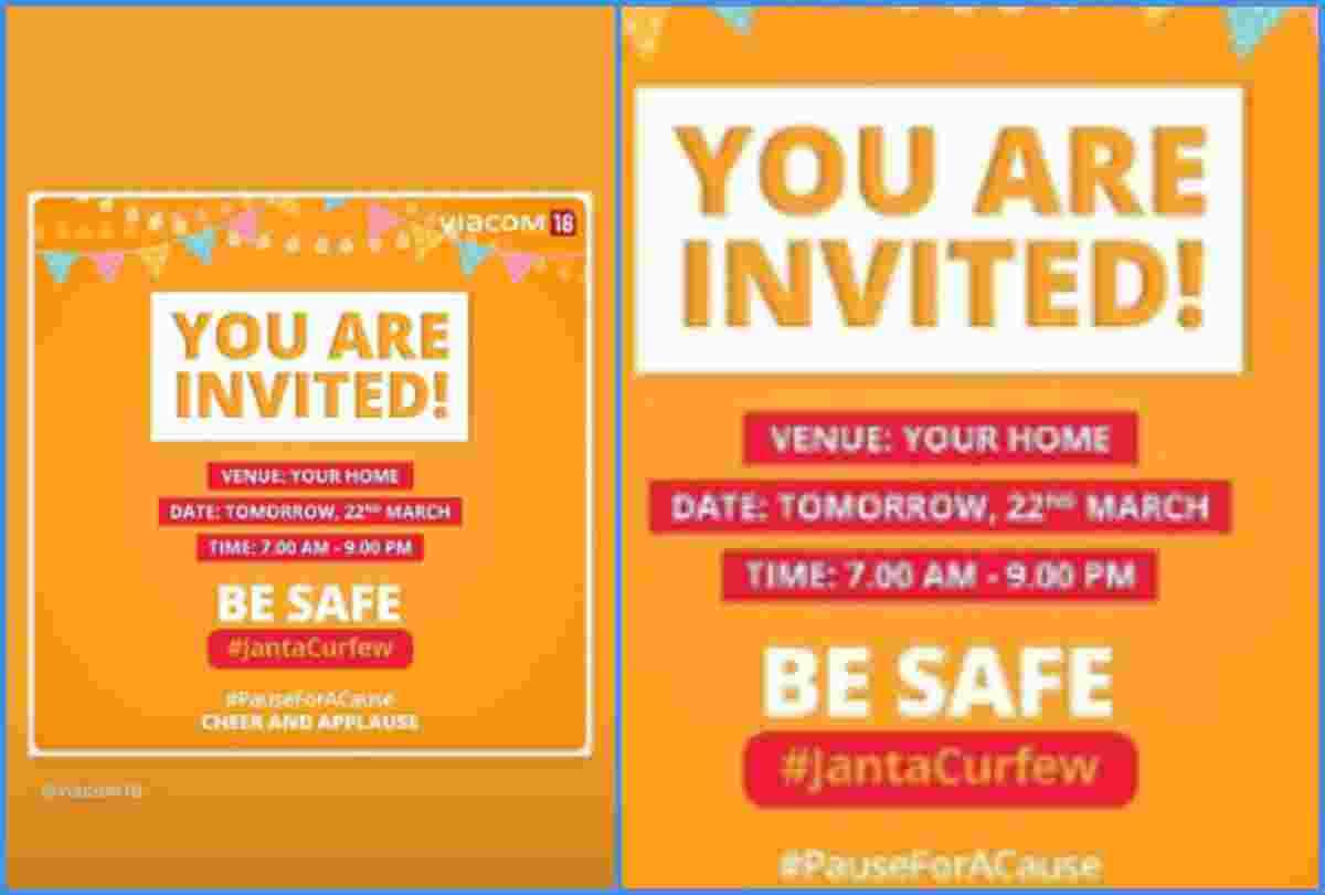 Sidharth Shukla Invites An Epic Party during janta curfew Coronavirus Outbreak