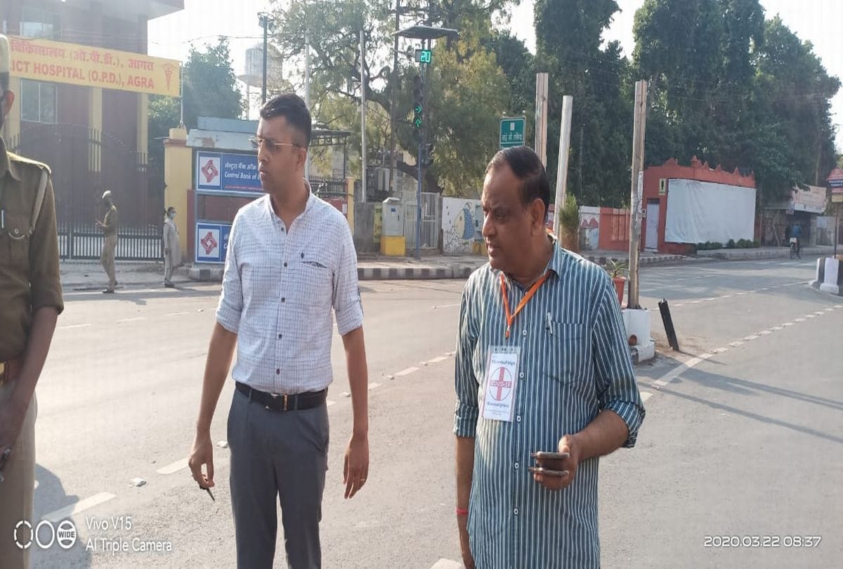 Lockdown In Agra Border Sealed Today For Corona Virus Effects