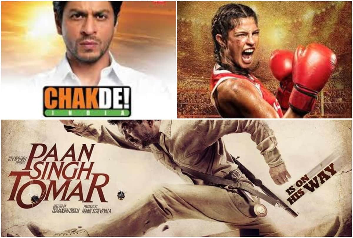 Indian Sports Movies watch in lockdown and isolation Period due to coronavirus