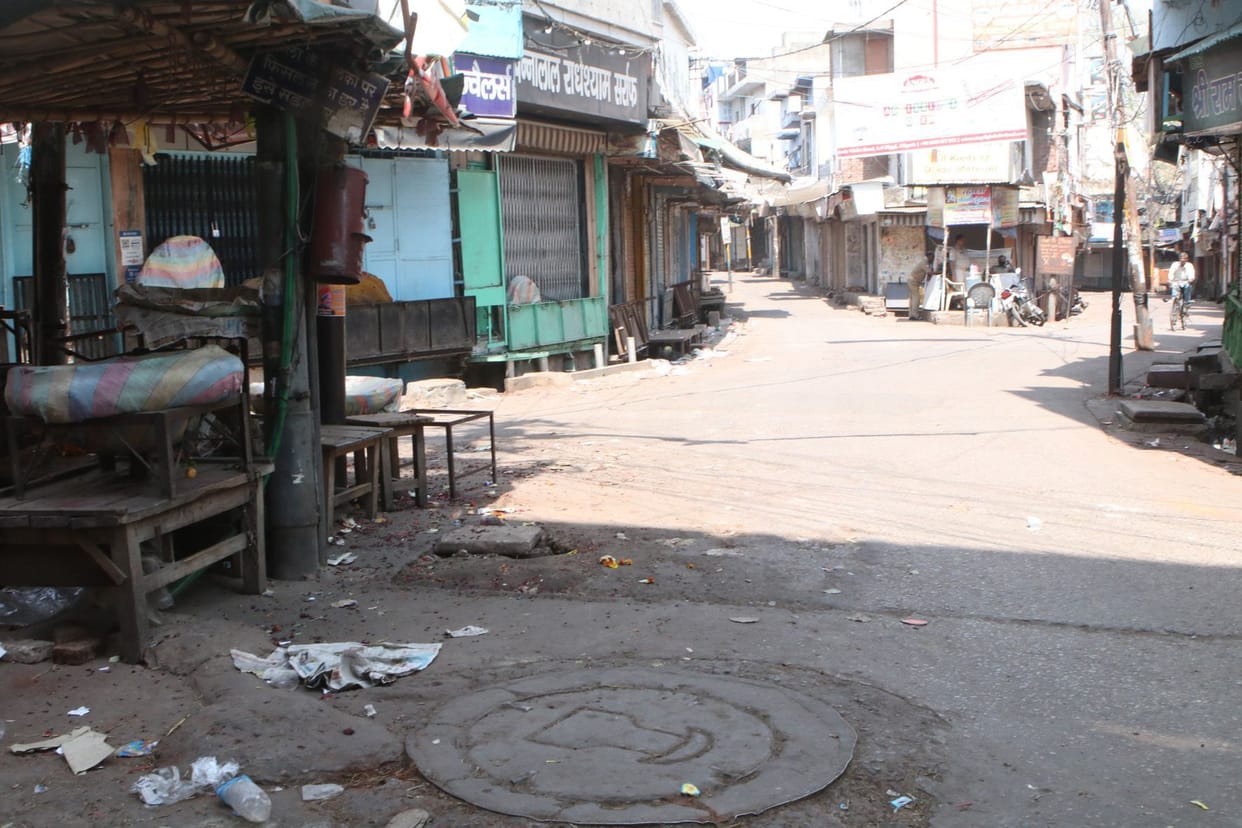 Janta Curfew