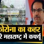 न्यूज हेडलाइंस