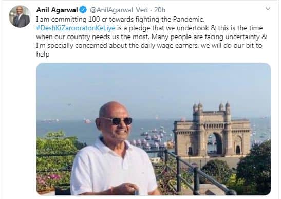anand mahindra anil agarwal Vijay Shekhar Sharma Manish Mundra donating to stop corona effect on economy
