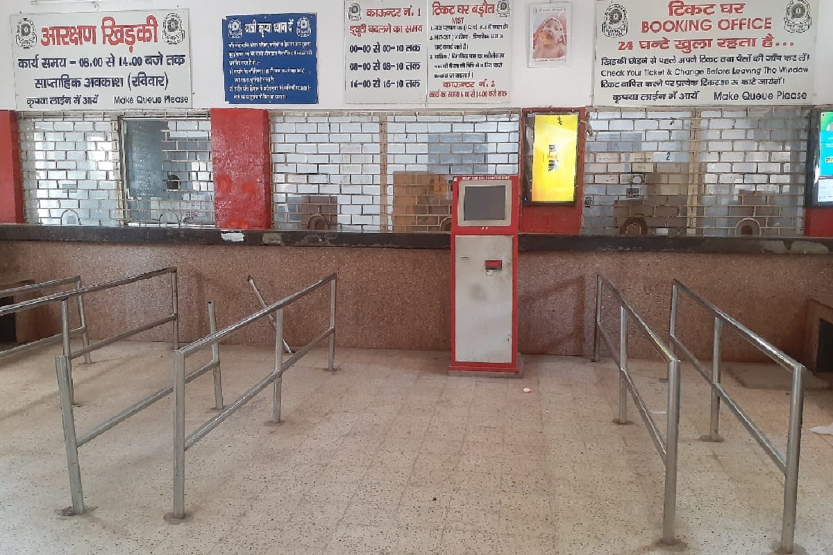 Corona Update, 26 trains of Delhi-Saharanpur route have been canceled till 31 March