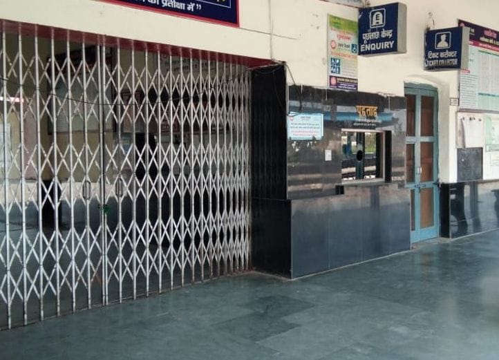 Hanging lock at the main entrance of the station