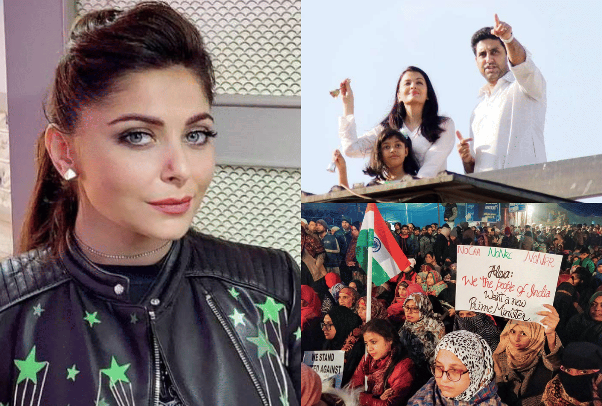 bollywood stars support janta curfew and celebs Appeal To Shaheen Bagh Protesters entertainment news