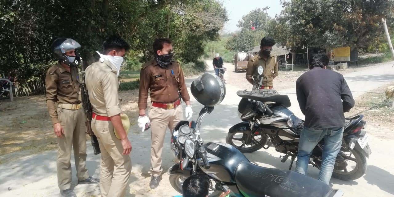 CoronaVirus: Border seal going to Prayagraj, police guard