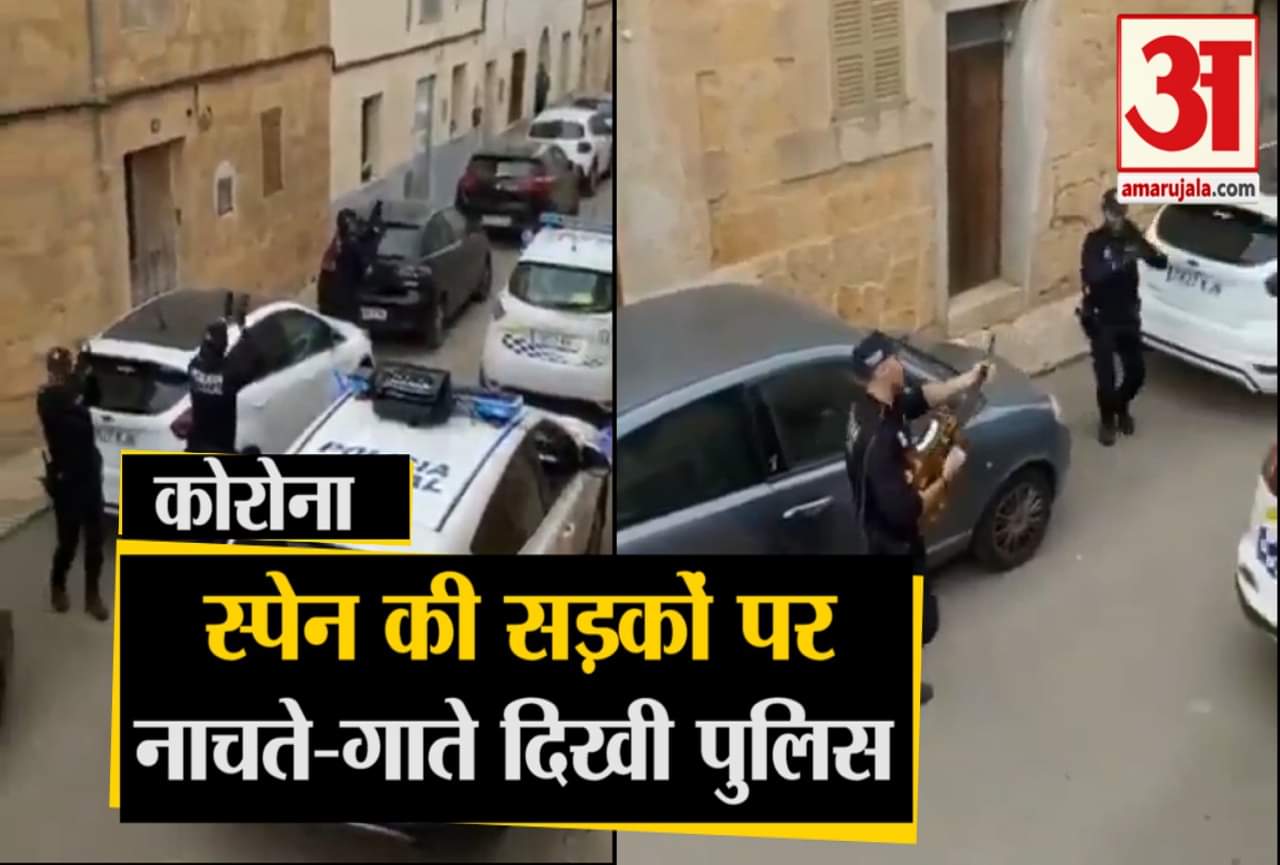 कोरोना वायरस