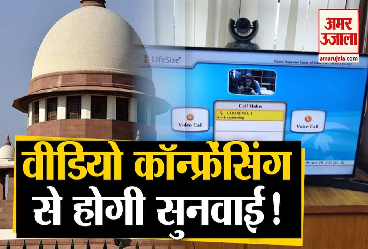 कोरोना वायरस