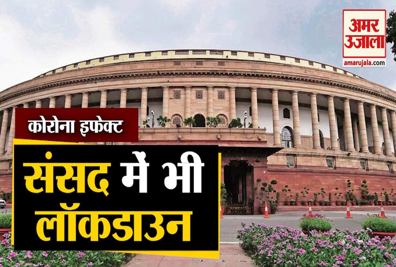 कोरोना वायरस