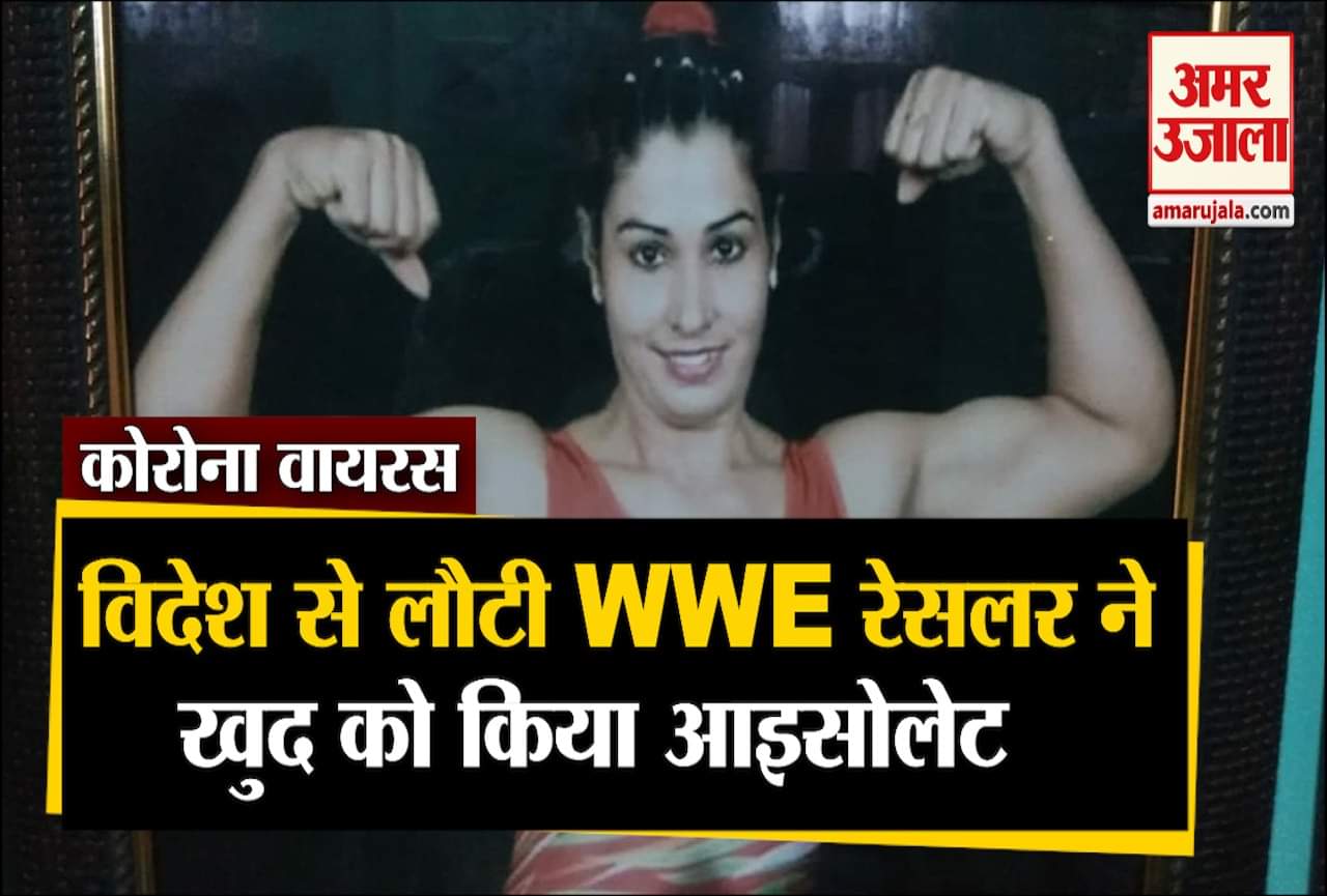 कोरोना वायरस