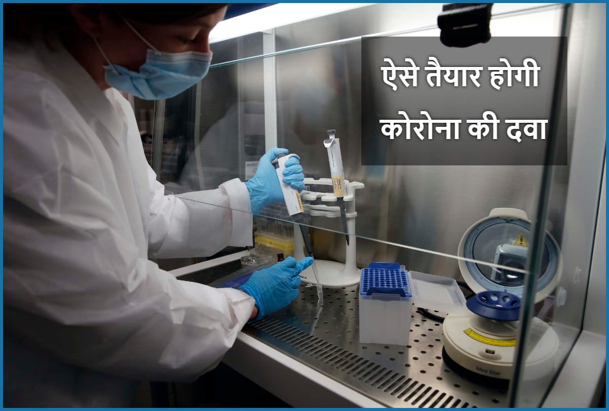 PM Modi Announcement News in Hindi: Coronavirus Why Chose 5 April 9 PM to light candles diyas to beat covid 19