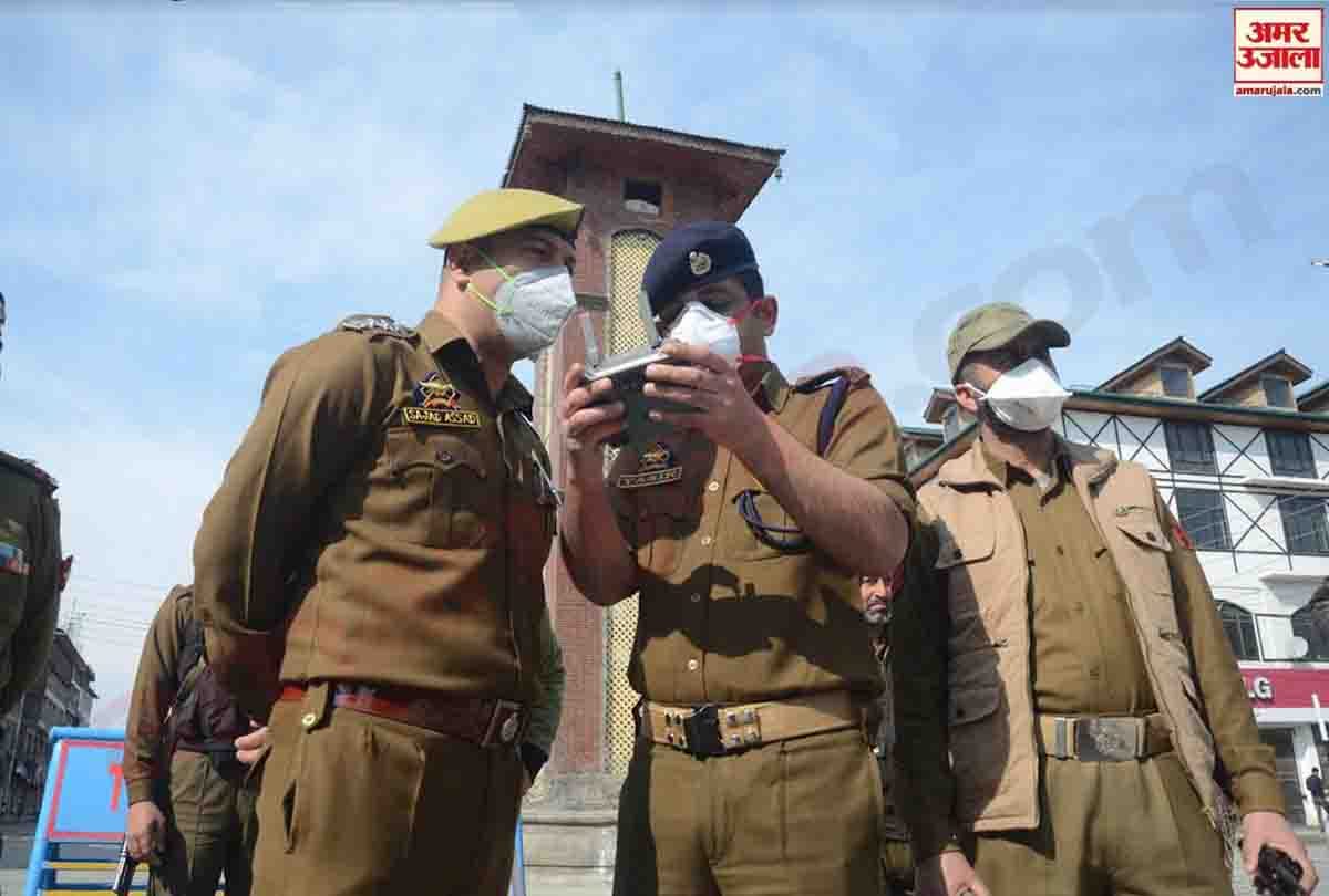 coronavirus, People are being monitored by thermal drones in Kashmir