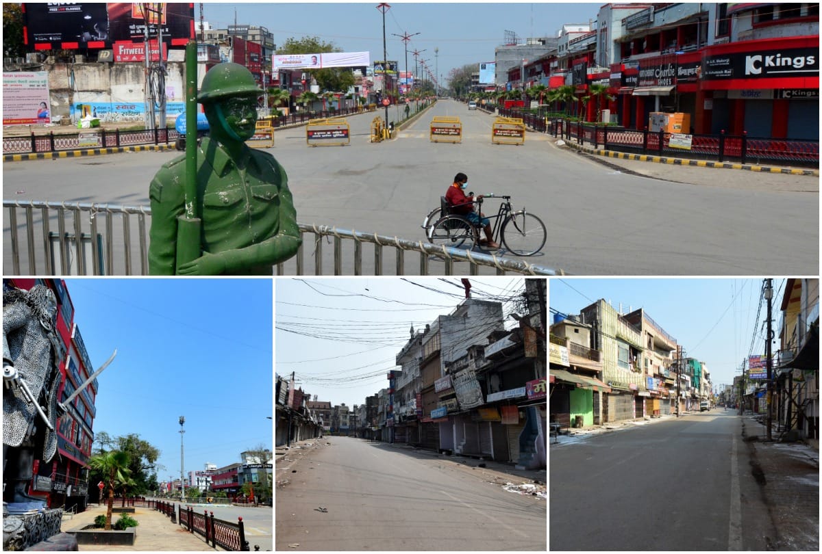 #LadengeCoronaSe: Lockdown of public in Sangamnagar, people imprisoned in homes, everything stopped