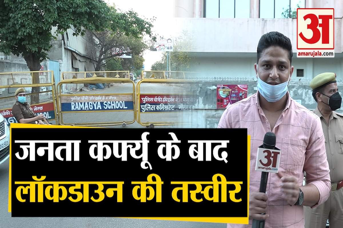 कोरोनावायरस