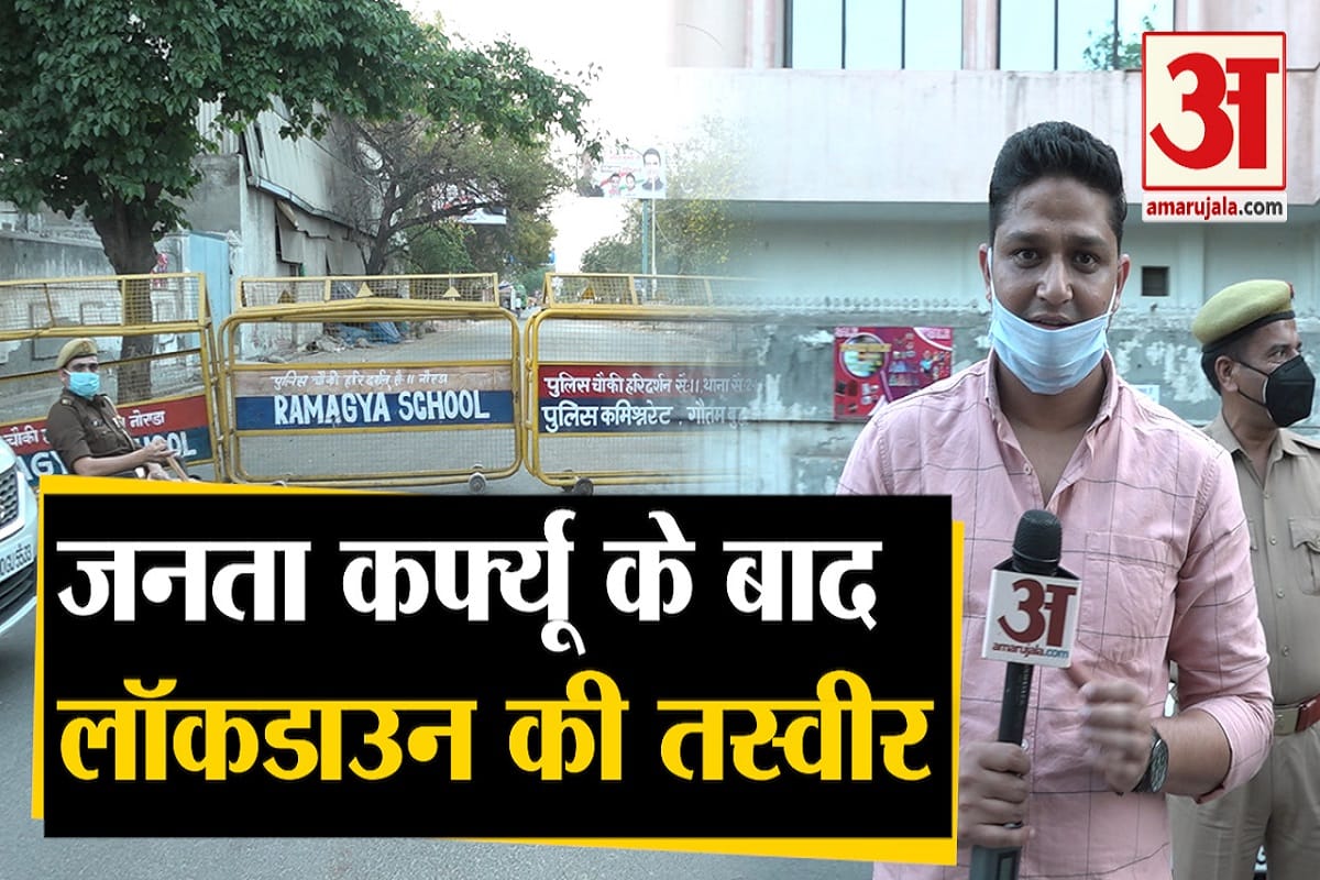 कोरोनावायरस