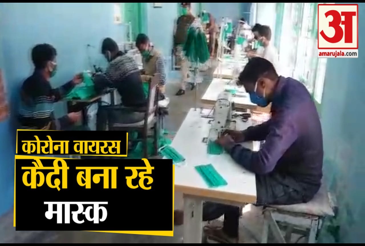कोरोना वायरस
