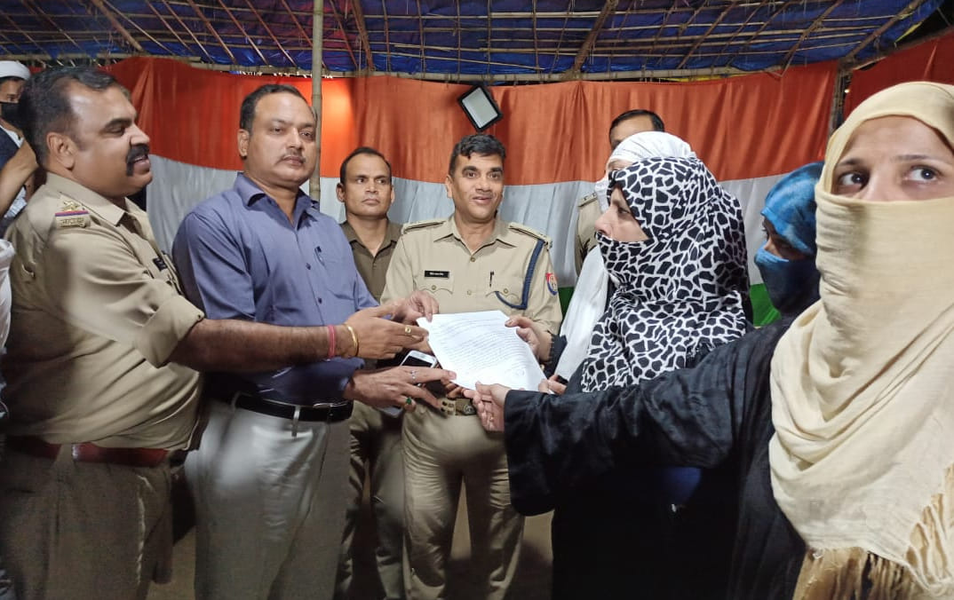 Women's protest demonstration postponed till April