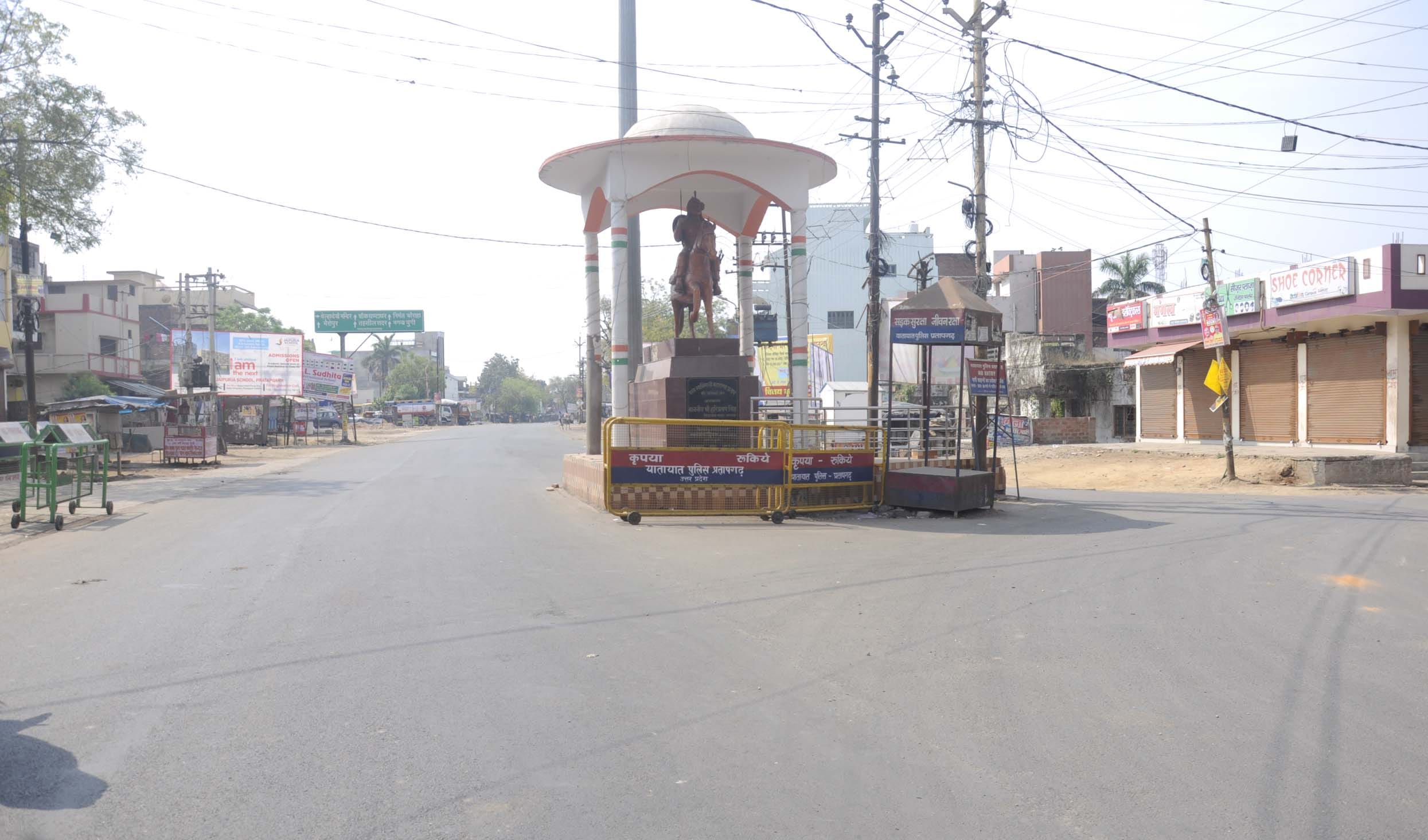 CoronaVirus: Everything closed, silence from city to village