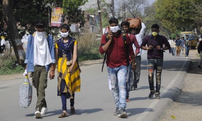 फाइल फोटो