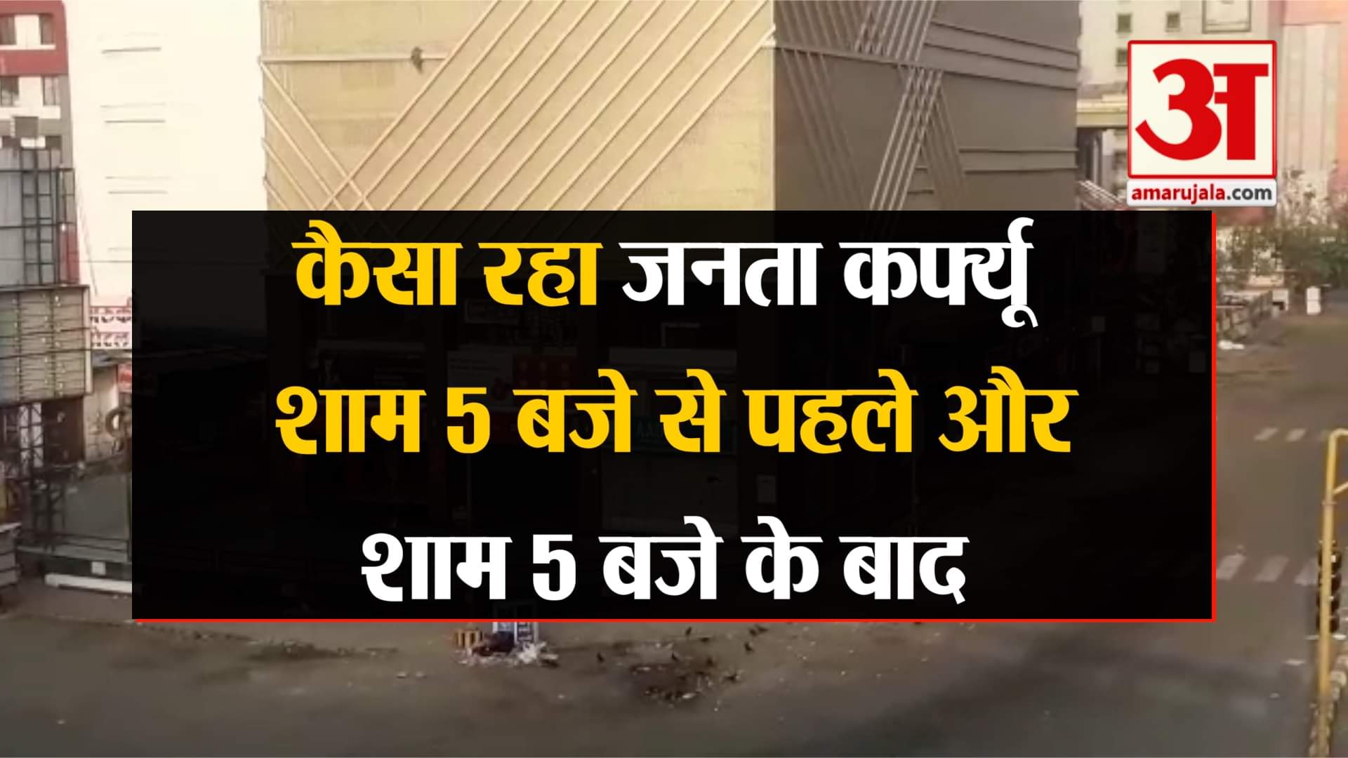 डिजाइन पिक्चर