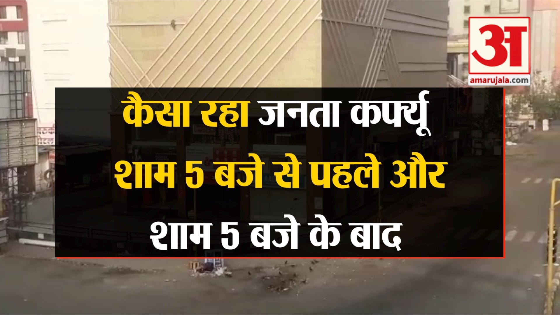 डिजाइन पिक्चर