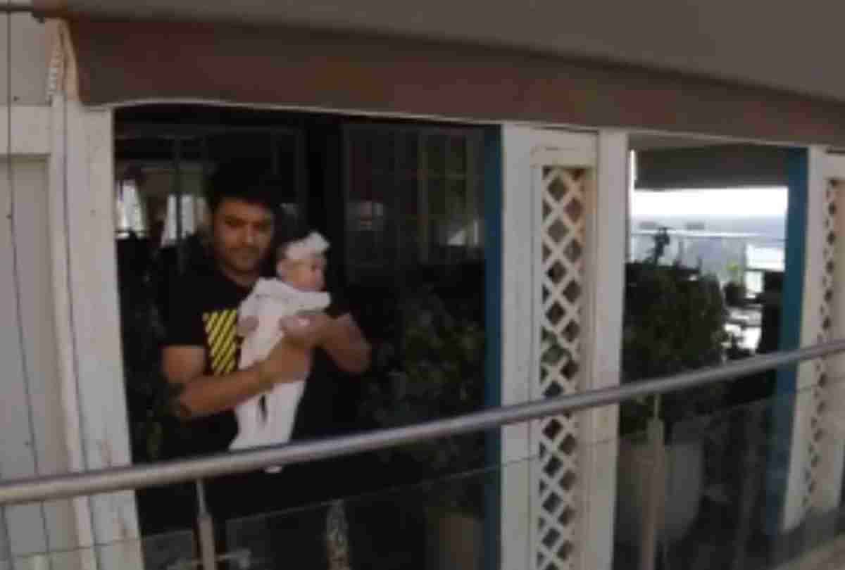 Janta Curfew in India: Kapil Sharma and daughter Anayra cheer for corona commandos during JantaCurfew