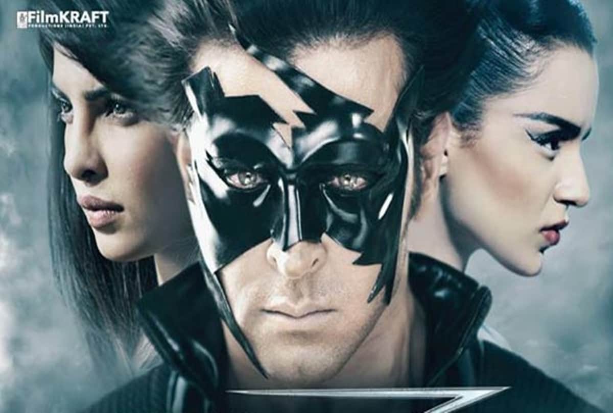 Kiara Advani To Be Cast Opposite Hrithik Roshan As Female Super Hero In Krrish 4 Report