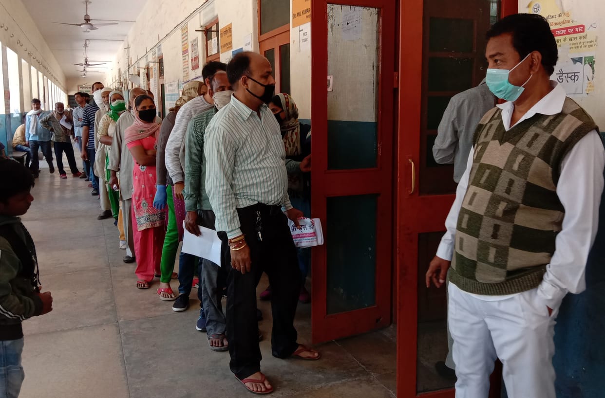 OPD opened till 12 noon in district hospital