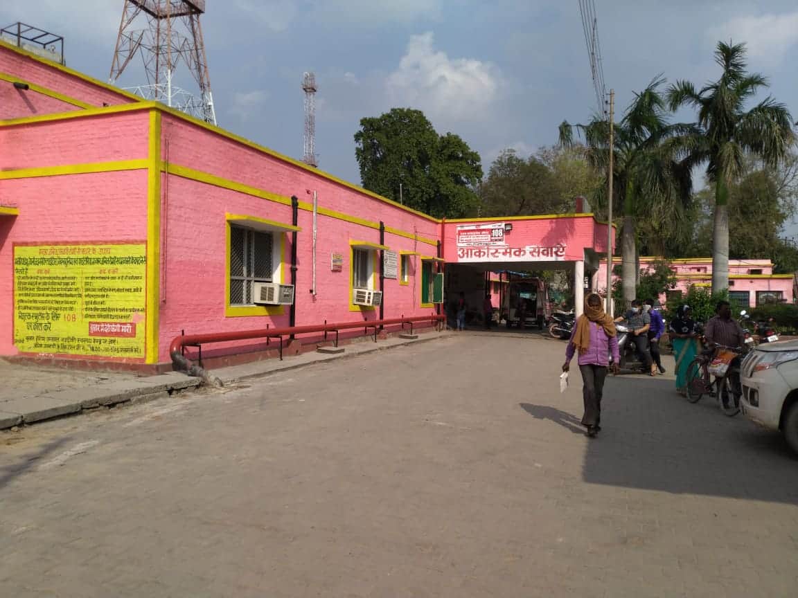 brother died during sister Marriage Function in gorakhpur