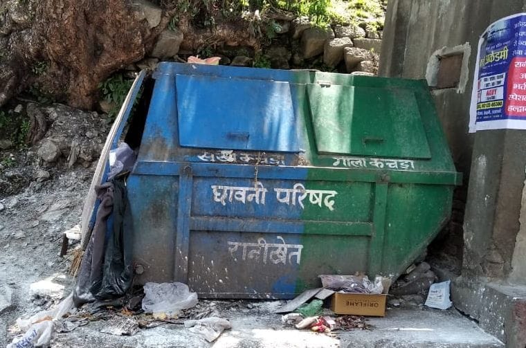 Sanitaion in Ranikhet