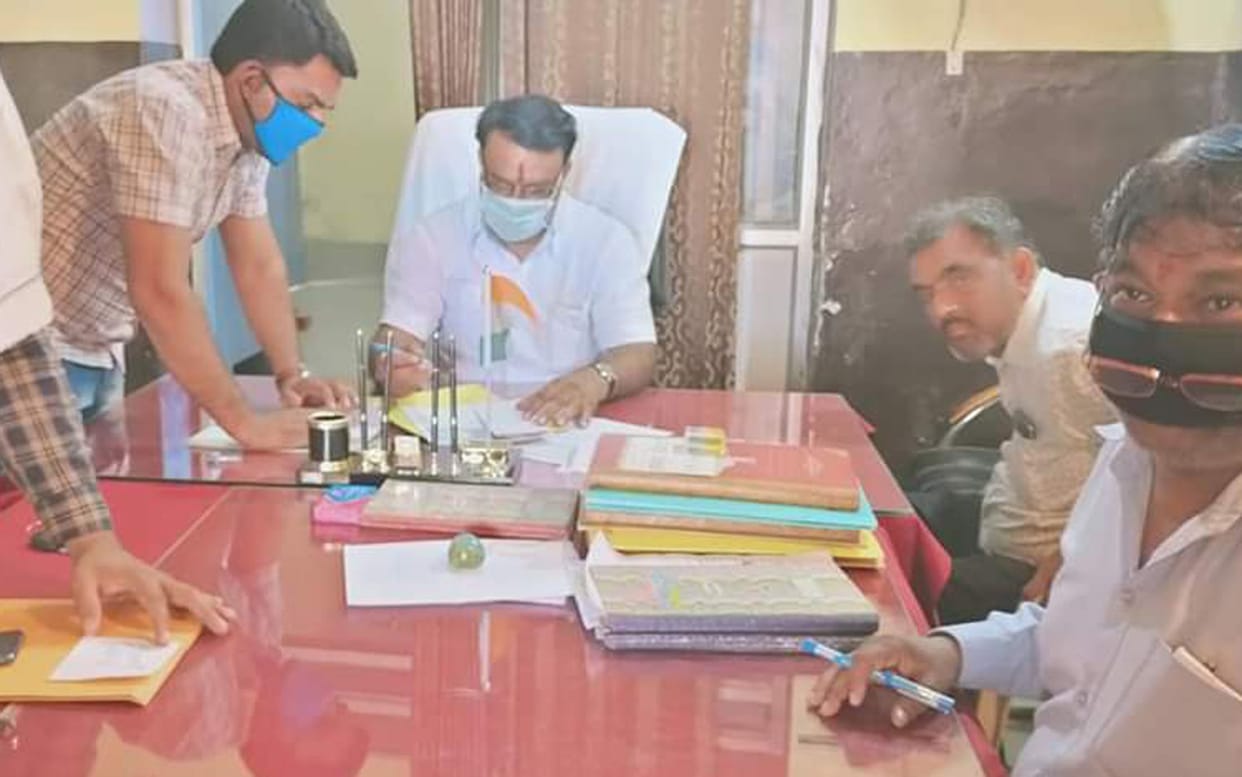 Nagar Palika Parishad Kosi