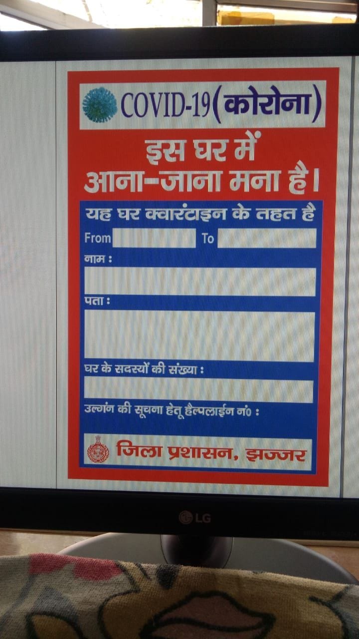 97 people from abroad are being monitored.
