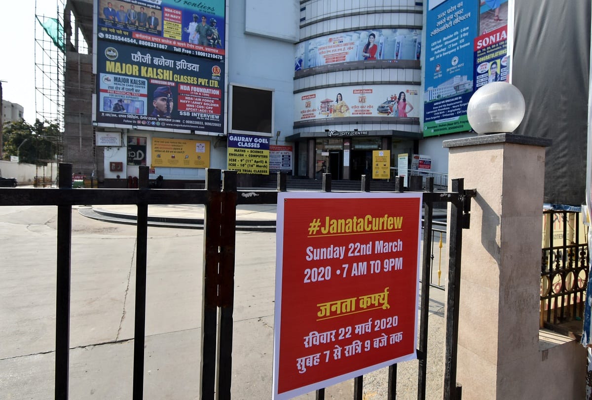 Ministry of Commerce and Industry says Decision will be made soon to open shops in the mall according to guidelines of the Health Ministry