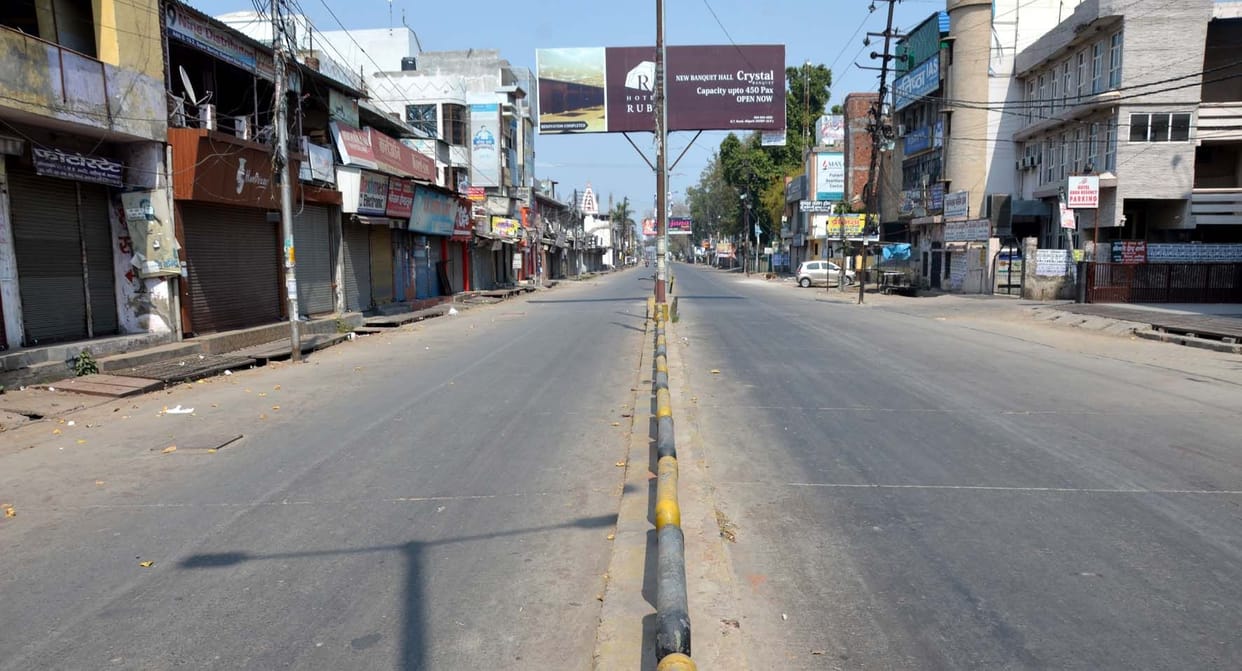 ALIGARH LOCKDOWN