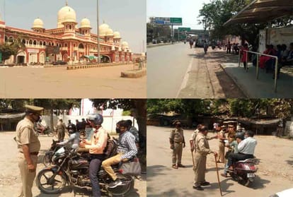 Lockeddown after order of CM Yogi in Kanpur till 25 March