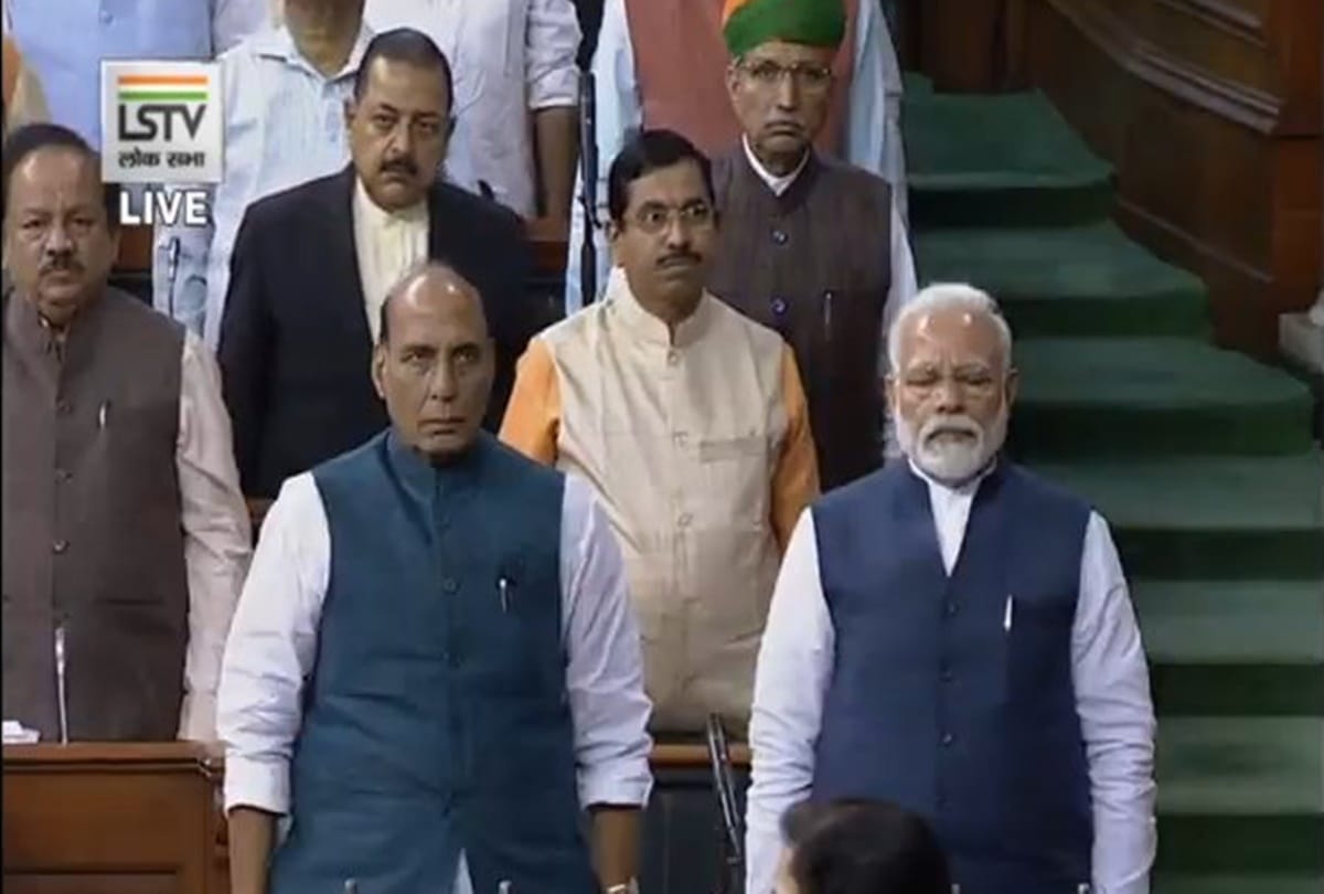 Rajya Sabha: M Venkaiah Naidu called a meeting of various party leaders