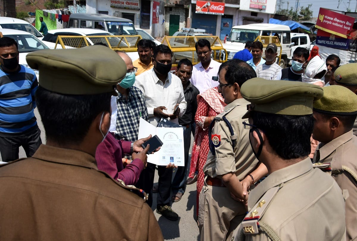 Locked people had to be shown strictness, 17 cases registered