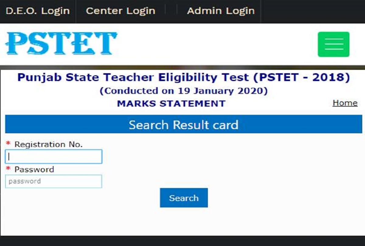PSTET Result 2018 Declared, Get Direct Link Here Punjab TET Results online