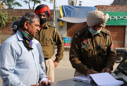 The situation of districts of Punjab after curfew due to corona virus outbreak