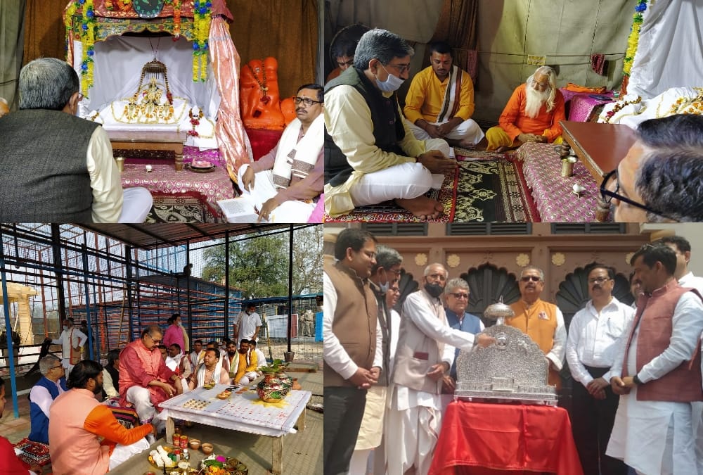 Prepration starts to shift ramlala in a new temple in Ayodhya.