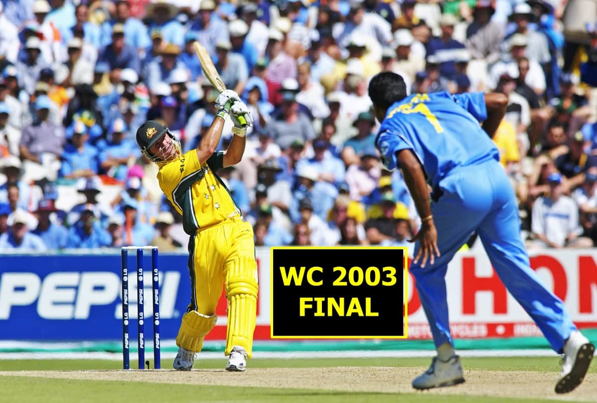 Ricky Ponting century guides Australia to world cup 2003 trophy, India were blown away in final