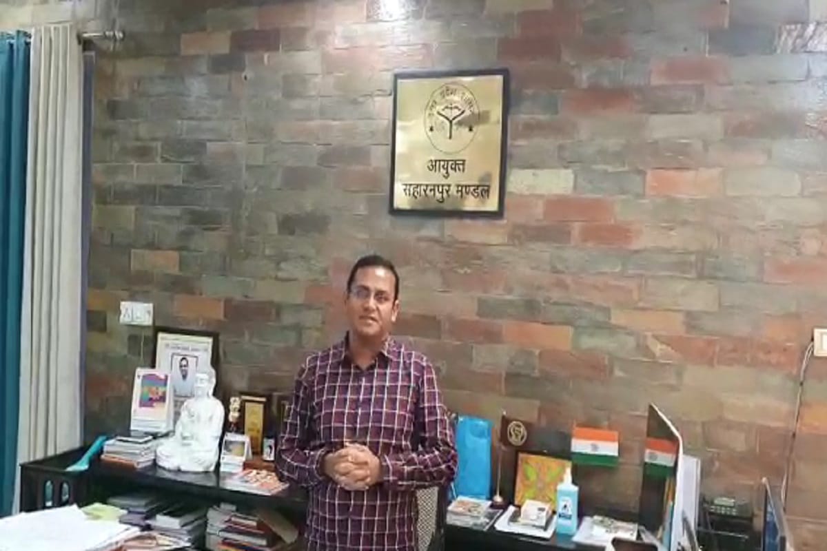 Commissioner Sanjay Kumar says FIR will be registered for negligence in lockdown at Saharanpur
