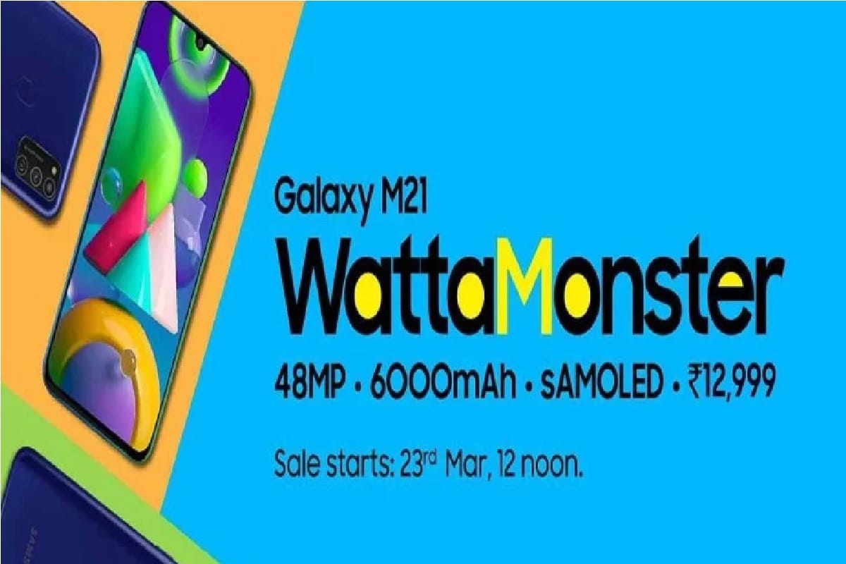 Samsung Galaxy M21