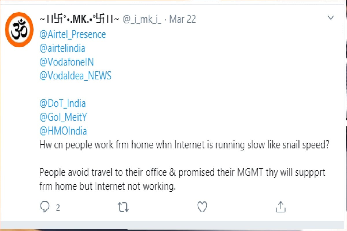 slow internet