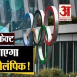 कोरोना वायरस
