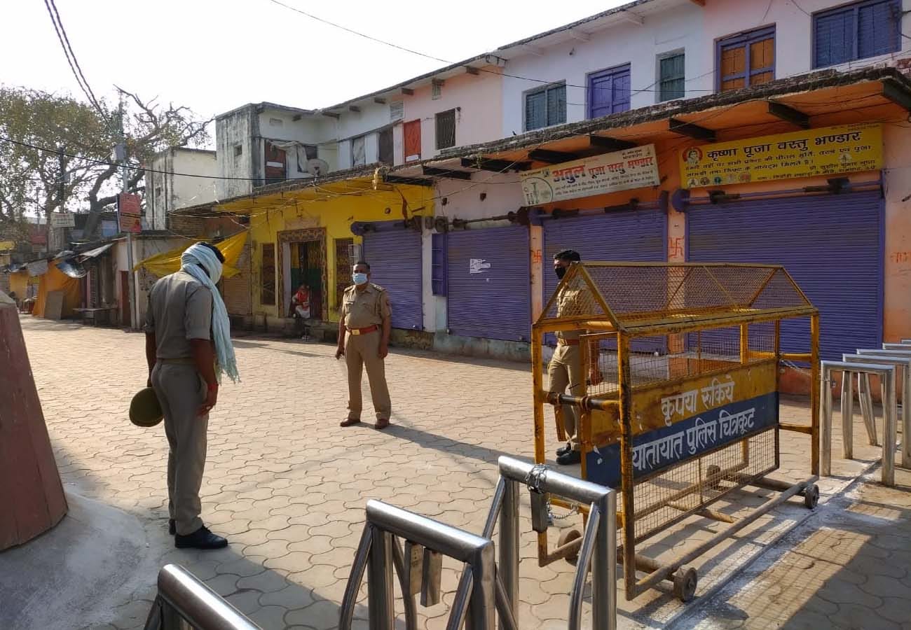 lockdown in kanpur, milk and vegetable shops will open from 6 to 11 am